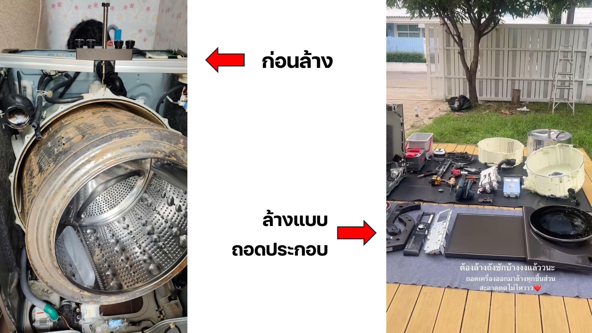 FV1413S4M.AMBPETH 상세이미지 7