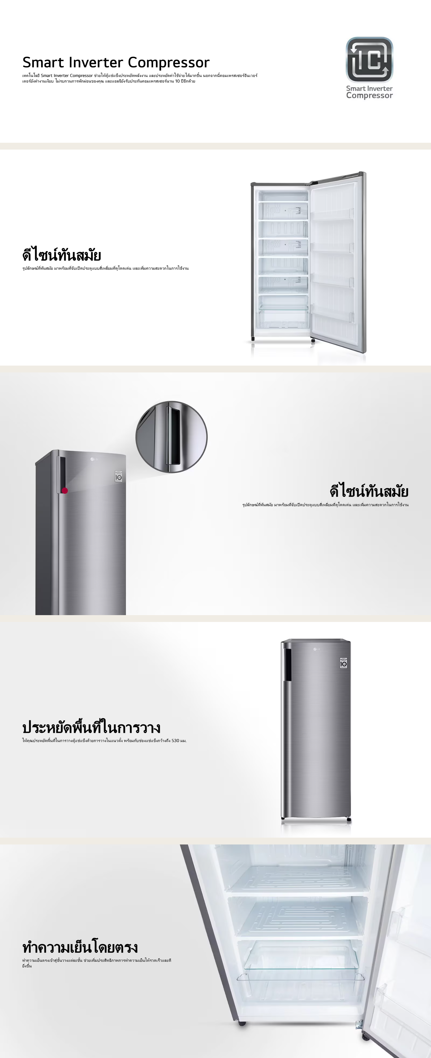 GN-304SLBT.APZPLMT 상세이미지 1