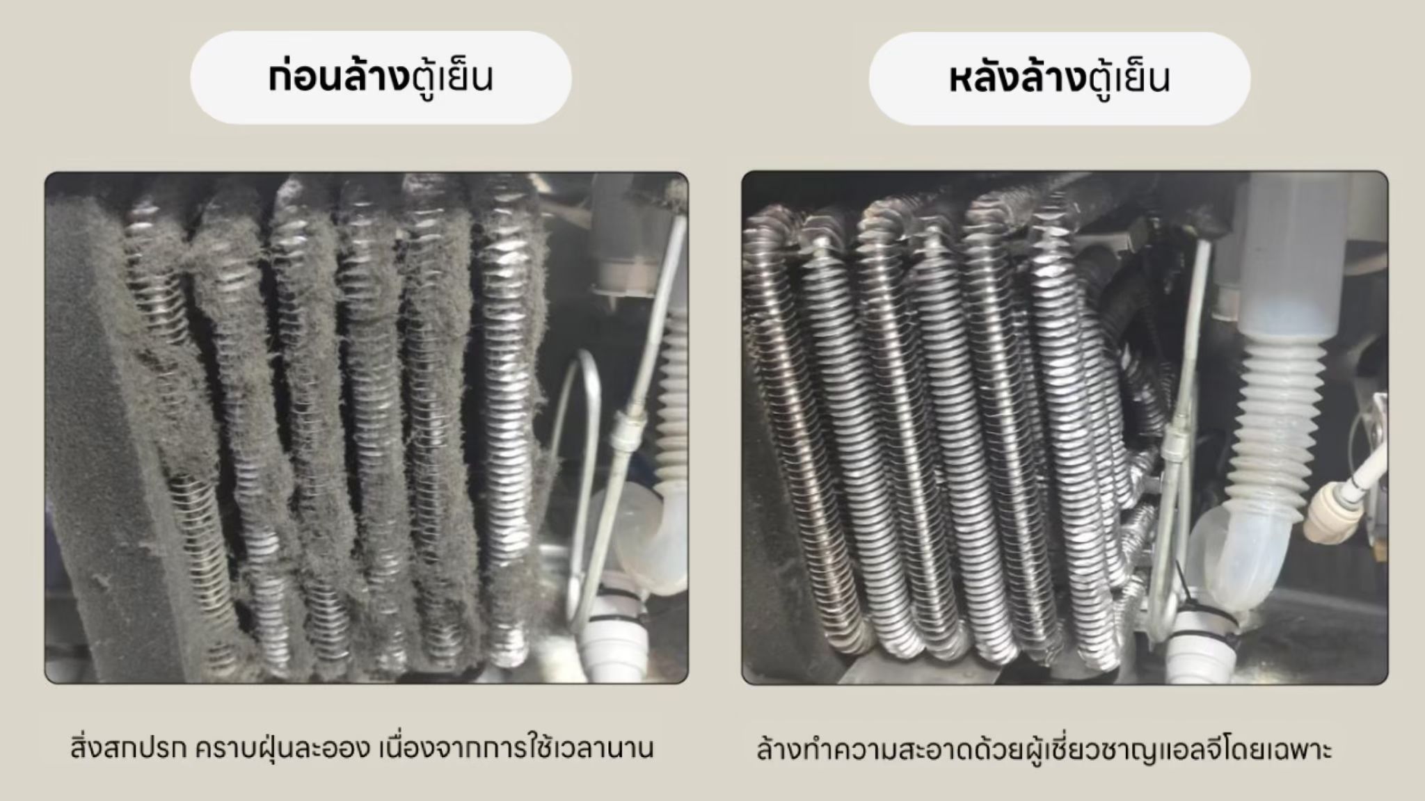 GC-V22FFQMB.AEPPLMT 상세이미지 3