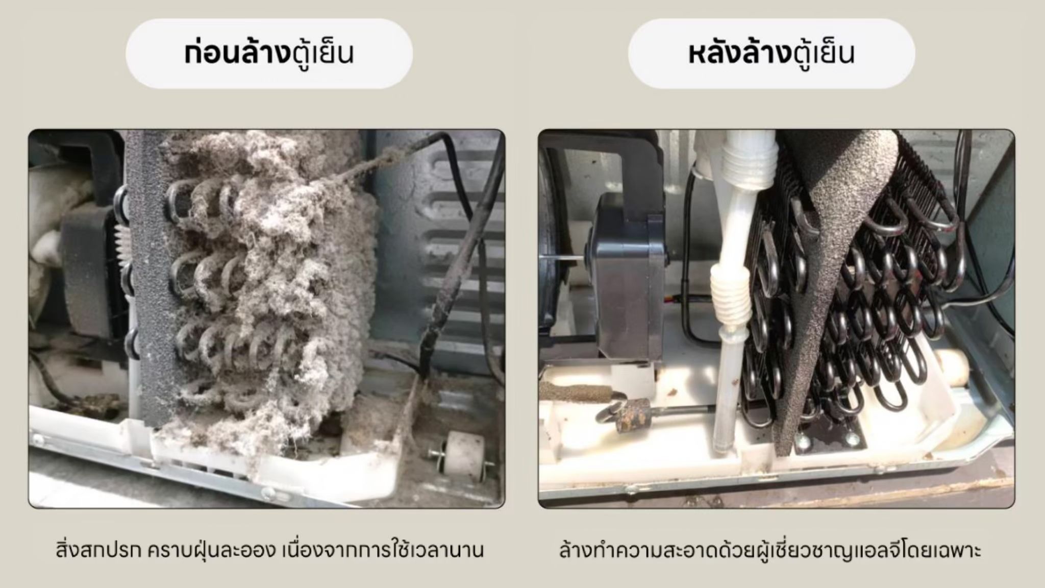 GC-G24FFQKB.AEEPLM1 상세이미지 4