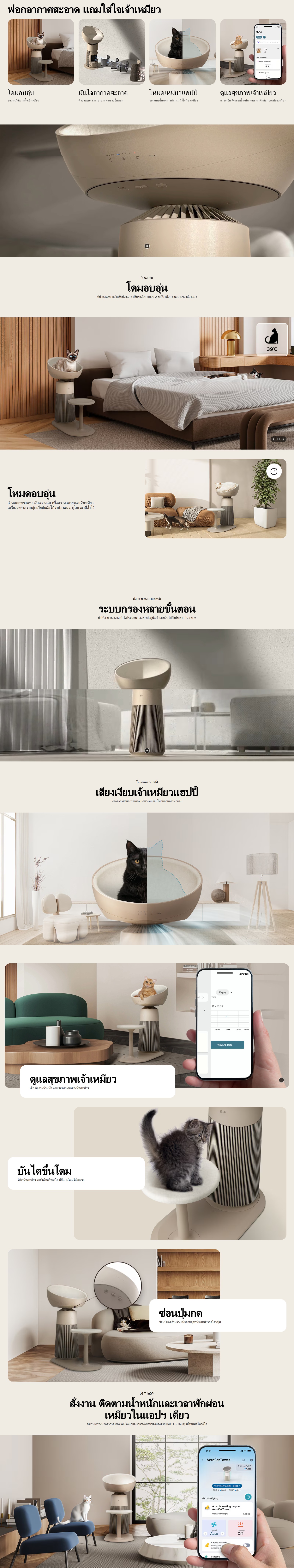 AS25GCBY0.ABAE 상세이미지 1