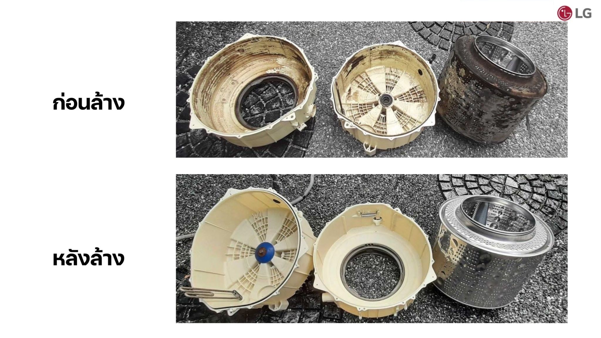 케어 서비스 이미지 10